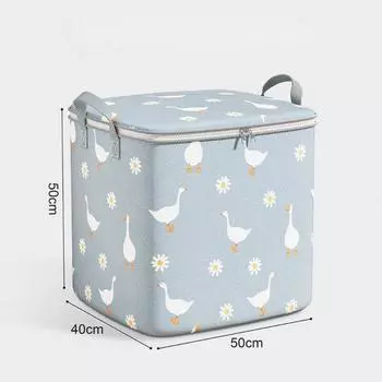 Одеяло для хранения с милой маргариткой и уткой, пылезащитный органайзер, экономия места в шкафу, сумка для путешествий, организация хранения постельных принадлежностей S синий