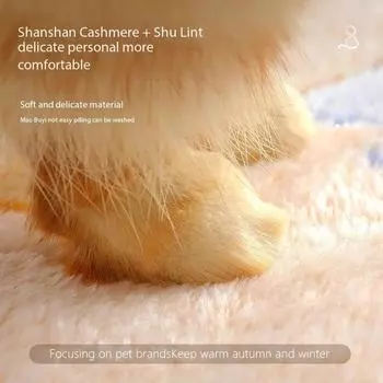 Одеяло для кошек Мягкие пушистые одеяла Милый мультяшный узор Коврик для питомца Теплое удобное одеяло для собак Чехол для собаки Аксессуары для питомцев XS 25x25cm белый