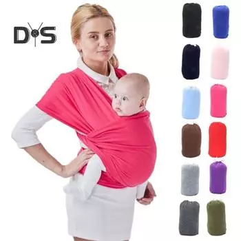Одеяло для мамы, универсальные дорожные принадлежности для младенцев, детский ремень для уютного и удобного ношения ребенка кофейный