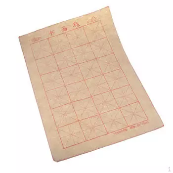 Одеяло для практики письма, сетка, подушка из фетра для каллиграфии