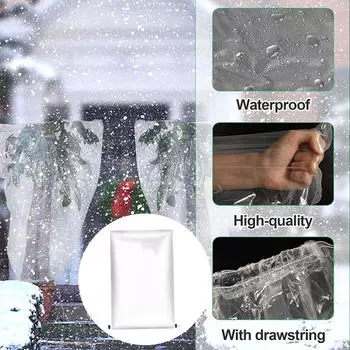 Одеяло для растений, Одеяло для деревьев с шнурком, пыленепроницаемое, прозрачное, многоразовое, теплая защитная сумка 80cmx100cm