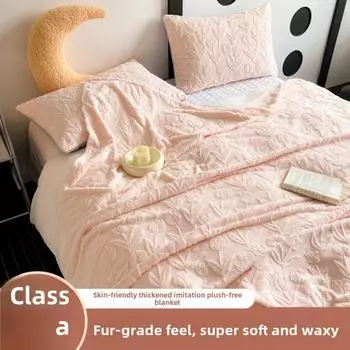 Одеяло для сна из искусственного кроличьего бархата 100*120cm