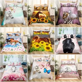 Одеяло Doona с изображением лошади и цветка, пододеяльник, наволочка, односпальное двуспальное постельное белье размера «queen-size» и размера «king-size» Single 135x200cm