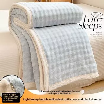 Одеяло из искусственного кроличьего меха с пузырьками pair of wide edge pillowcases