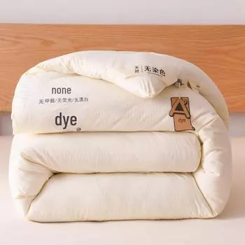 Одеяло из неокрашенного соевого волокна типа А: Плотное зимнее, весеннее, осеннее, общежитие, подарочное и летнее одеяло 100*150cm summer quilt грязно-белый