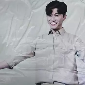 Одеяло Ёнтак