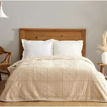 Одеяло Karaca Home Embos Double 200X220 Blair Бежевый