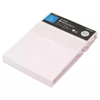 Одеяло nishikawa, розовое, PI02000055 [Nishikawa] Чехол, односпальный, стираемый, 100% хлопок, с предварительной усадкой, однотонный, Япония, розовый