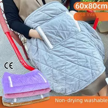 Одеяло с электроприводом USB, 60x80, моющееся, Crystal Velvet, постоянная температура 45 для зимнего тепла 24 new warm blanket, 60*80 New Crystal Velvet светло-желтого