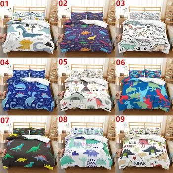 Одеяло с динозавром для односпальной/двуспальной/двуспальной/двуспальной кровати/Doona/пододеяльника, наволочка Single 135x200cm