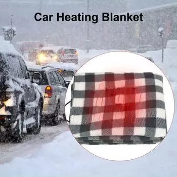 Одеяло с подогревом автомобиля Soft Touch осень-зима сохраняет тепло 12 В в автомобиле с электрическим подогревом красный черный