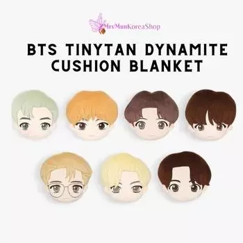 Одеяло с подушкой BTS TinyTan