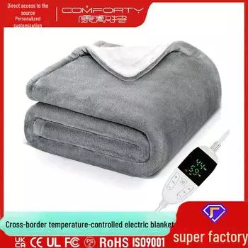 Одеяло-шаль с подогревом из фланели – многофункциональное электрическое одеяло и грелка 130*150 European standard темно-серого