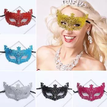 Одеваем Хэллоуин Блестки Необычные платья Маскарадная маска Карнавальная вечеринка Маска
