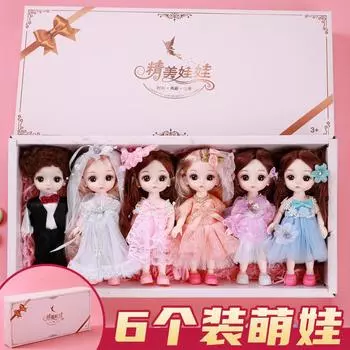 Одевание Детский день кукла маленький размер имитация мини девочка принцесса подарочная коробка игрушка костюм подарок на день рождения ткань 17cm разноцветный