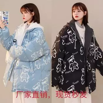 Одежда Bear для женщин, свободные поддельные двухкомпонентные куртки большого размера, новые зимние студенческие утолщенные куртки с капюшоном в гонконгском стиле S чёрный