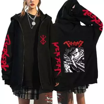 Одежда Berserk Anime Guts Graphic Printed Hooded Men Women Hot Manga Zip Up Hoodies Plus Size Sweatshirt Harajuku Zip Jacket XS чёрный