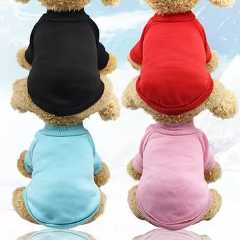 Одежда для чихуахуа/йорков/французских бульдогов Уникальная теплая одежда для собак Подарки на вечеринку Теплые зимние толстовки с капюшоном Одежда для собак и домашних животных Эластичные изделия для маленьких собак Аксессуары XS красный