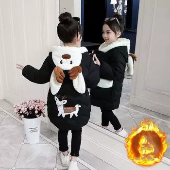 Одежда для девочек с хлопковой подкладкой, модная вышитая детская зимняя утолщенная большая меховая куртка 150cm чёрный