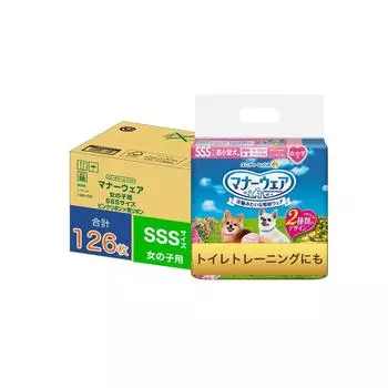 Одежда для девочек SSS 126 предметов для очень маленьких собак розовая лента для собак/синяя [Одноразовые подгузники]