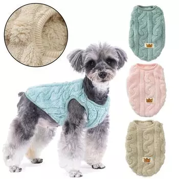 Одежда для домашних собак для маленьких и средних собак, осенне-зимний жилет для кошек, одежда из мягкого флиса, теплая куртка для щенка, толстовка, костюм йоркширского мопса XS зелёный