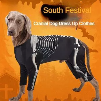 Одежда для домашних собак на Хэллоуин, платье-скелет для собак-трансформеров, удобная крутая одежда для больших собак, товары для домашних животных XL чёрный