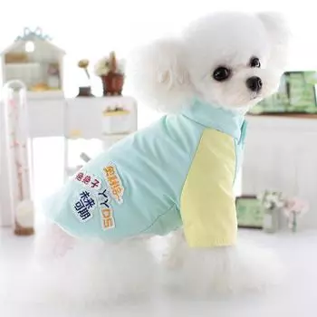 Одежда для домашних животных, цветное хлопковое пальто, осенне-зимнее пальто с высоким воротником, пальто с плюшевым мишкой, парки для собак, одежда для щенков маленьких собак XS