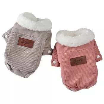Одежда для домашних животных для маленьких и средних собак, кошек, зимняя теплая куртка для собак, жилет, толстое однотонное пальто для щенка, костюм для чихуахуа, принадлежности для французского бульдога XS розовый