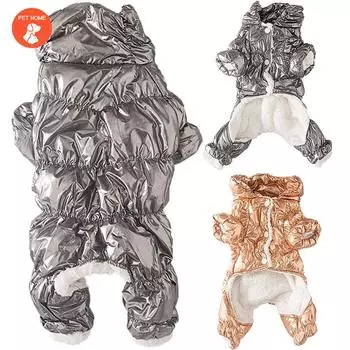 Одежда для домашних животных для маленьких собак, водонепроницаемая куртка для собак, теплая флисовая одежда для щенков, комбинезон, одежда для чихуахуа, йорков, комбинезоны XS серебряный