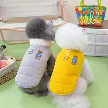 Одежда для домашних животных, милый модный зимний теплый жилет для собак, ветрозащитная куртка для домашних животных, пальто для повседневной носки в холодную погоду S жёлтый