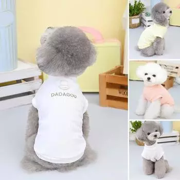 Одежда для домашних животных, мягкая подставка для фотографий, дышащая удобная футболка с полиэстеровым кольцом для буксировки домашних животных, весенние аксессуары S розовый