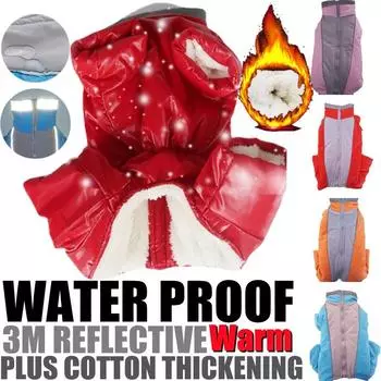Одежда для домашних животных Мягкий комбинезон для собак, зимнее водонепроницаемое теплое пальто для собак, светоотражающий комбинезон на молнии 8