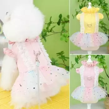 Одежда для домашних животных Мягкое удобное кольцо с кольцом для полета и буксировки Платье с рукавами на ощупь Юбка для собаки из полиэстера с сетчатым подолом S розовый