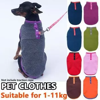 Одежда для домашних животных Осень-зима Легкий флис для маленьких и средних собак Повседневный свитер Теплый толстый Открытая пуговица Одежда для щенков и кошек XS