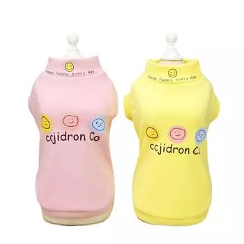 Одежда для домашних животных, осенне-зимняя новая одежда для котят, синих кошек, флисовая рубашка с двумя ногами, 2023, рубашка со смайликом S жёлтый