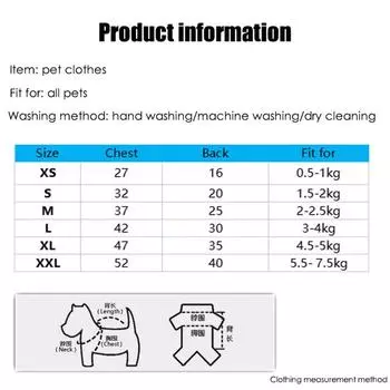 Одежда для домашних животных Осенняя одежда для собак Толстовки с капюшоном Толстовка для щенков Маленькие и средние собаки Осенняя теплая одежда Товары для животных XS чёрный