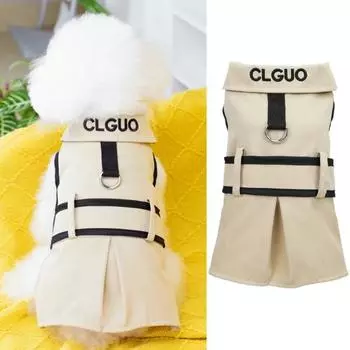 Одежда для домашних животных с английским буквенным воротником, мягкая отложная опора с принтом, полиэстер, дышащая юбка для фотографий для собак с буксирным кольцом, весенние аксессуары M коричневый