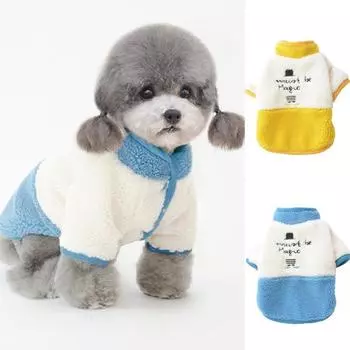 Одежда для домашних животных с буквенным принтом, сохраняющая тепло, мягкая текстура, модная одежда для домашних собак, пальто, наряды для XL синий