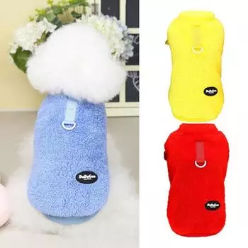 Одежда для домашних животных с буксирным кольцом, простой стиль, многоцветный, минималистичный, сохраняющий тепло флис S красный