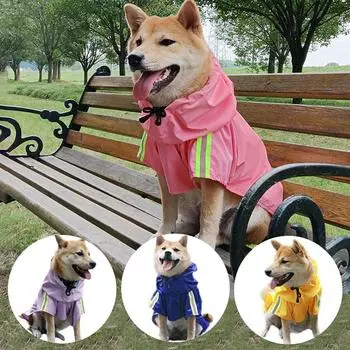 Одежда для домашних животных с капюшоном, водонепроницаемая куртка, дождевик для собак, водонепроницаемое пончо для щенков больших, средних и маленьких собак S фиолетовый
