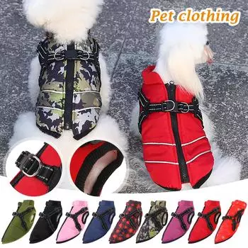 Одежда для домашних животных, собак и кошек, зимнее теплое хлопковое пальто для собак, плюс бархатная толстая светоотражающая одежда со светоотражающими ремнями, товары для животных S
