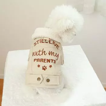 Одежда для домашних животных, собак и кошек с вышивкой, новая коллекция осень-зима, плюшевое толстое кожаное пальто, парки для собак, одежда для щенков XS