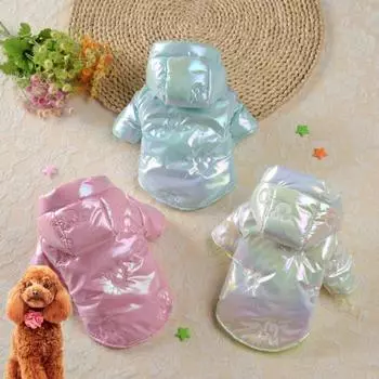 Одежда для домашних животных Стильный универсальный мягкий минималистичный удобный теплый полиэстер красочный капюшон для домашних животных L белый