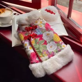 Одежда для домашних животных Тедди Бигбир Кот Чихуахуа Безволосый Кот Теплый и бархатный Двуногий Тан Костюм Новогодний костюм XS