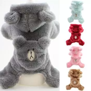 Одежда для домашних животных, теплый супермягкий флисовый ультра-толстый комбинезон для щенка, декор для наряда для домашних животных XL кофейный