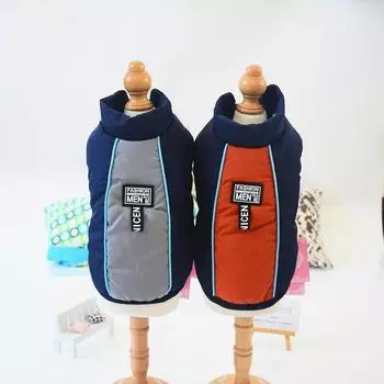 Одежда для домашних животных Водонепроницаемая и ветрозащитная одежда для собак Маленькая собака бархатный утолщенный жилет для собак S