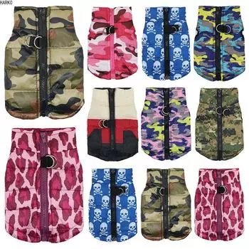 Одежда для домашних животных Зимняя одежда для собак Куртка для собак Жилет Цветная водонепроницаемая теплая одежда для собак для маленьких собак Puppy Gatos XS