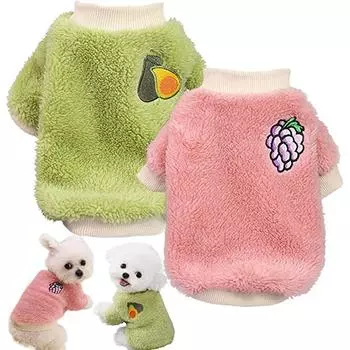 Одежда для домашних животных Зимняя одежда для собак Теплая плюшевая шнауцерская куртка для сфинксов Свитер для маленьких собак Милая одежда для кошек йоркширский терьер XS зелёный