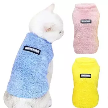 Одежда для кошек, осенне-зимний жилет для домашних животных, пальто для маленьких кошек, собак, плюшевая одежда для щенков и котят, куртка для собак на удачу, одежда для домашних животных S синий