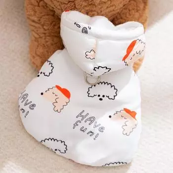 Одежда для кошек против выпадения шерсти осень и зима питомец котенок кукла котенок зима милый теплый осень и зима жилет XS (recommended weight 1-1.5 kg)